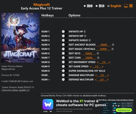 magicraft trainer|Magicraft Trainer .